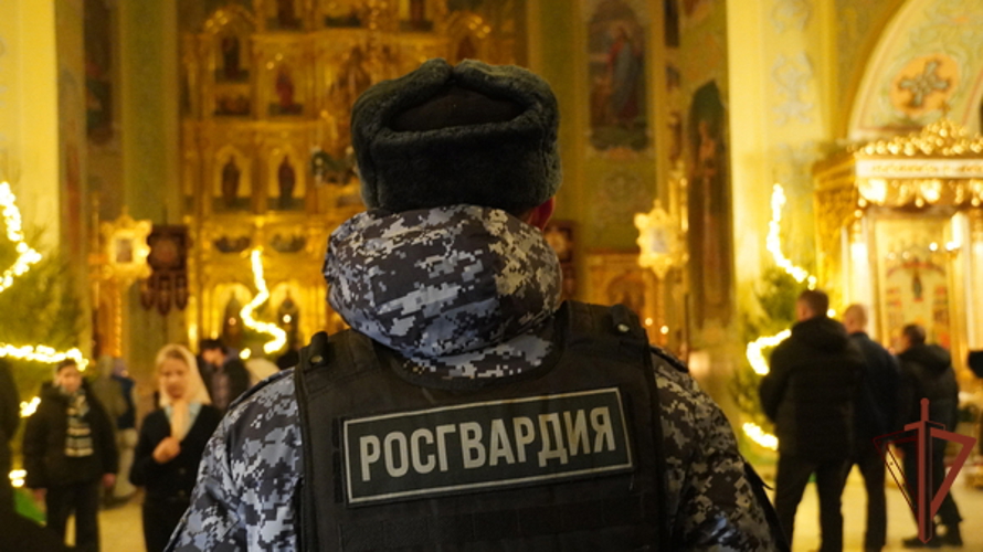 Росгвардейцы обеспечили безопасность в период празднования Рождества Христова в Приволжье
