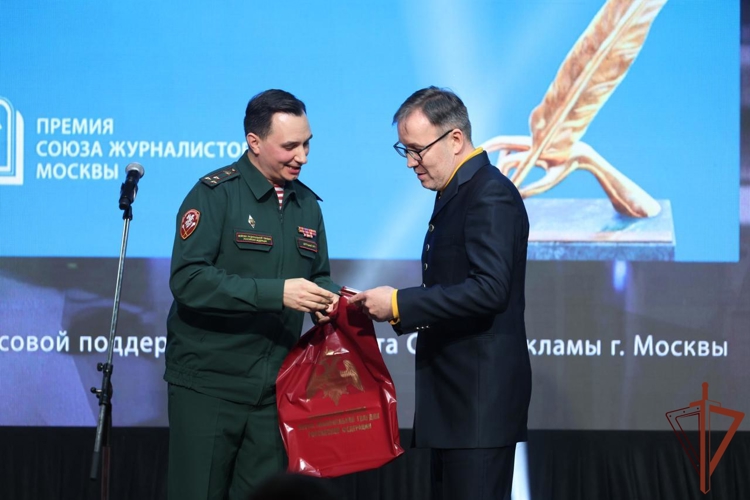 Журналистам вручили награды Росгвардии
