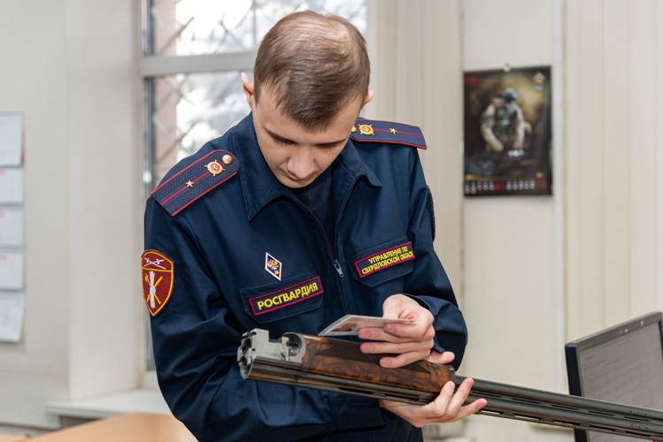 Вооружены законом. Фотоальбом