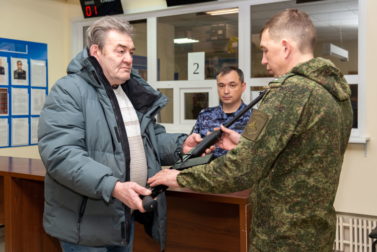 Вооружены законом. Фотоальбом