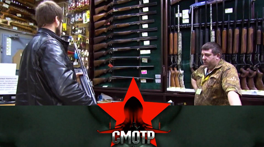 Военная программа «Смотр» телеканала НТВ показала деятельность подразделений лицензионно-разрешительной работы Росгвардии (видео)