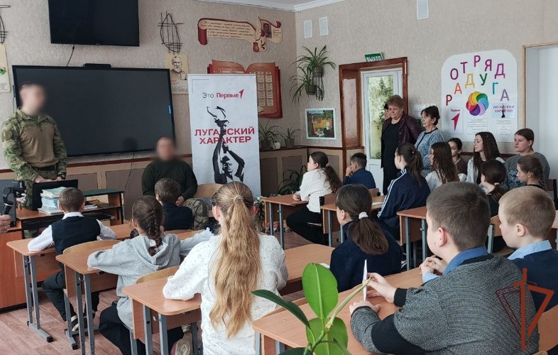 В ЛНР росгвардейцы провели цикл патриотических мероприятий к 10-летию образования ведомства