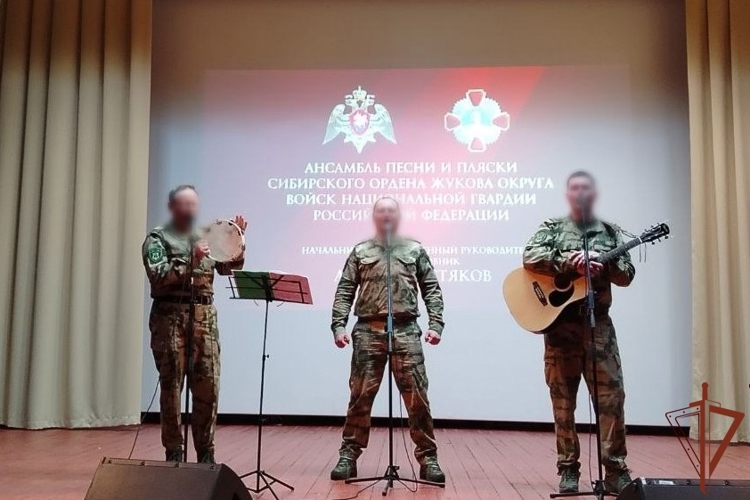 Концертная бригада Сибирского округа Росгвардии выступила в ЛНР