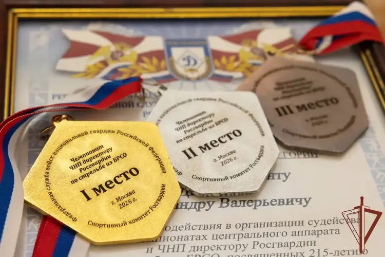В Росгвардии наградили победителей и призеров чемпионата по стрельбе