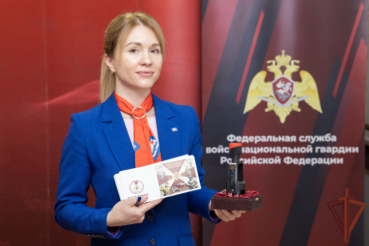 В Росгвардии в преддверии юбилея ведомства состоялось торжественное гашение почтового блока (видео)