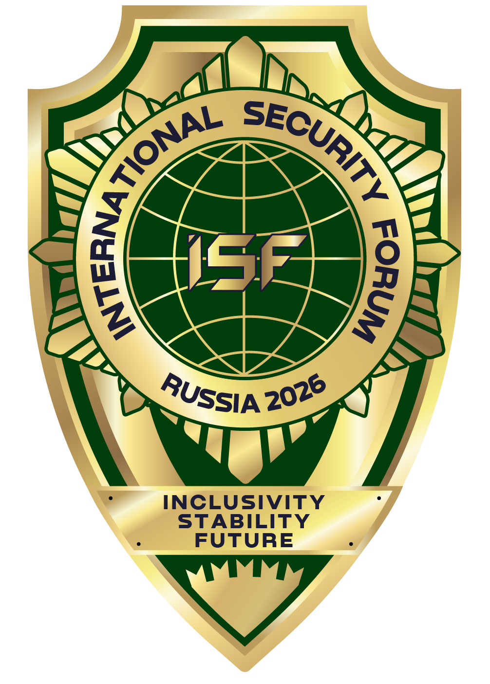 Международный форум по безопасности