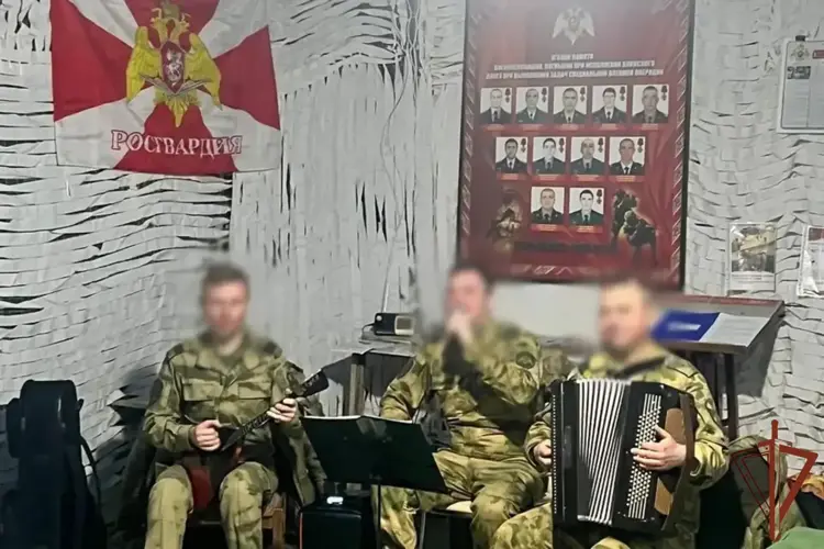 Концертная бригада ансамбля песни и пляски Северо-Западного округа Росгвардии выступила перед росгвардейцами в зоне СВО (видео)