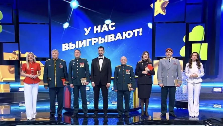 Росгвардейцы приняли участие в розыгрыше лотереи в телепередаче «У нас выигрывают» телекомпании НТВ (видео)