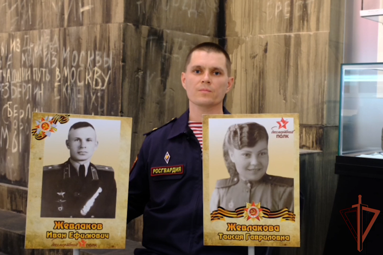 «Наследие Победы»: летчик и радистка – история одной семьи (видео)