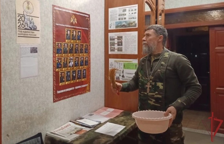 Православные священнослужители посетили росгвардейцев в ДНР и ЛНР