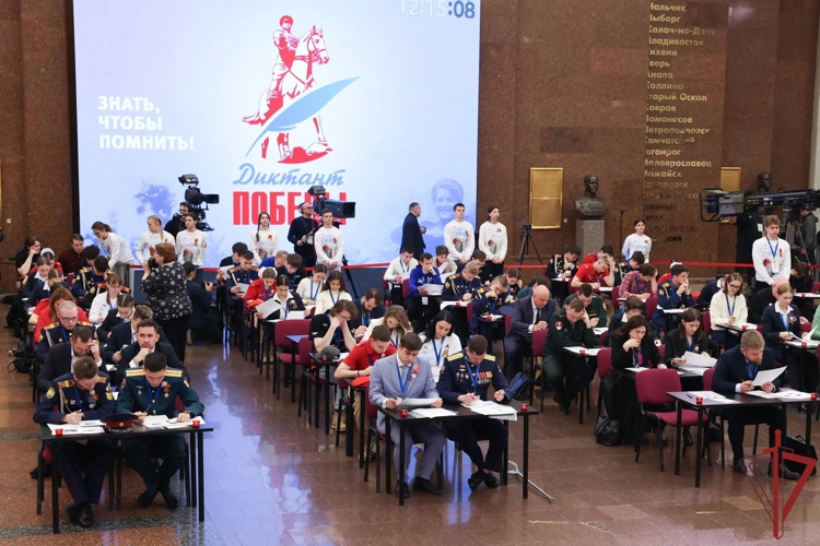 Более 20 тысяч росгвардейцев стали участниками Международной акции «Диктант Победы-2026»