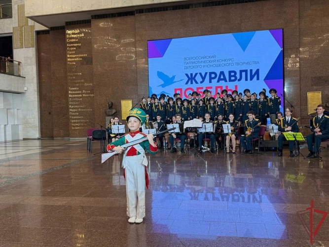 Состоялся концерт детского ансамбля Росгвардии в рамках фестиваля «Журавли Победы»