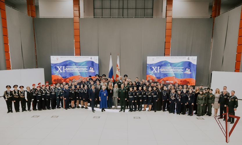 Генерал-полковник Юрий Аверин наградил победителей XI Всероссийского конкурса социальных проектов для воспитанников кадетских организаций «Формирование патриотизма в кадетских корпусах» (видео)