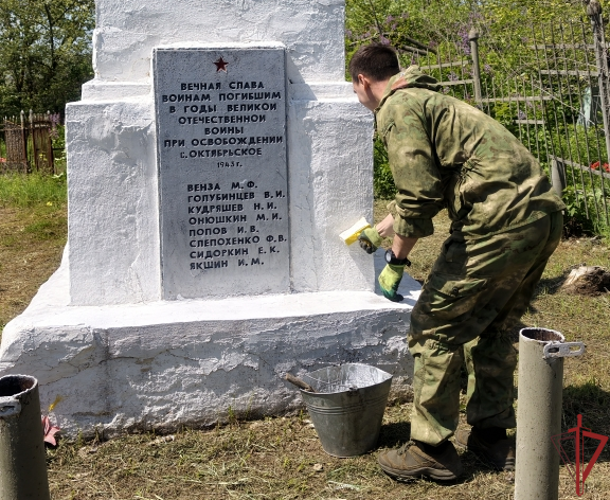 Росгвардейцы провели акции по восстановлению мемориалов Великой Отечественной войны в новых российских регионах (видео)