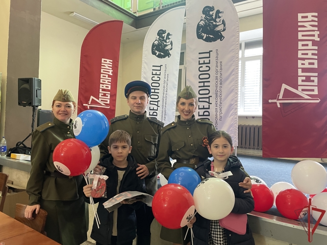 Для семей росгвардейцев состоялся кинопоказ от АНО «Победоносец»   