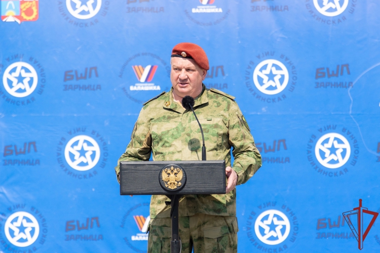 Росгвардейцы провели для школьников Подмосковья военно-патриотическую игру «Зарница»