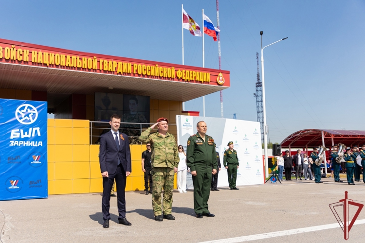 Росгвардейцы провели для школьников Подмосковья военно-патриотическую игру «Зарница»