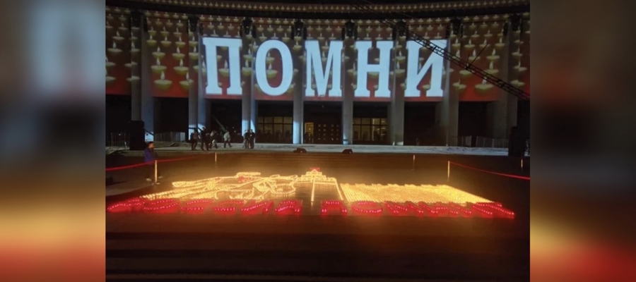 Военнослужащие Росгвардии приняли участие в акции «Свеча памяти» на Поклонной горе в Москве