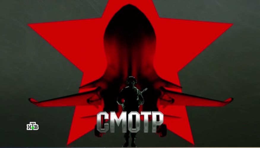 Военная программа «Смотр» телеканала НТВ показала подготовку танкистов «стальной» бригады Росгвардии (видео)