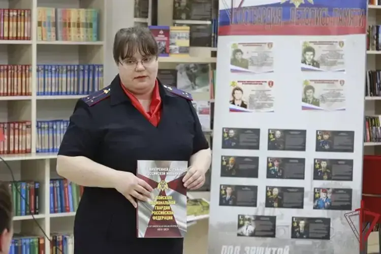 В Ставрополе офицер Росгвардии провела встречу, посвященную памяти погибших сотрудников вневедомственной охраны