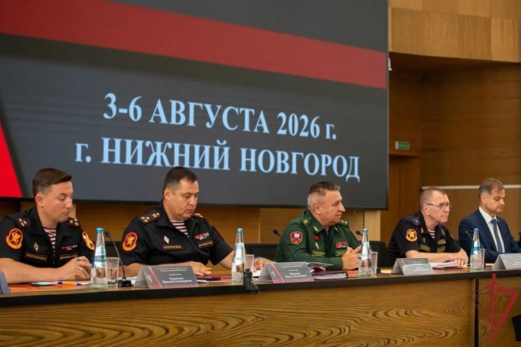 В Нижнем Новгороде состоялось Всероссийское совещание-семинар по вопросам развития вневедомственной охраны Росгвардии