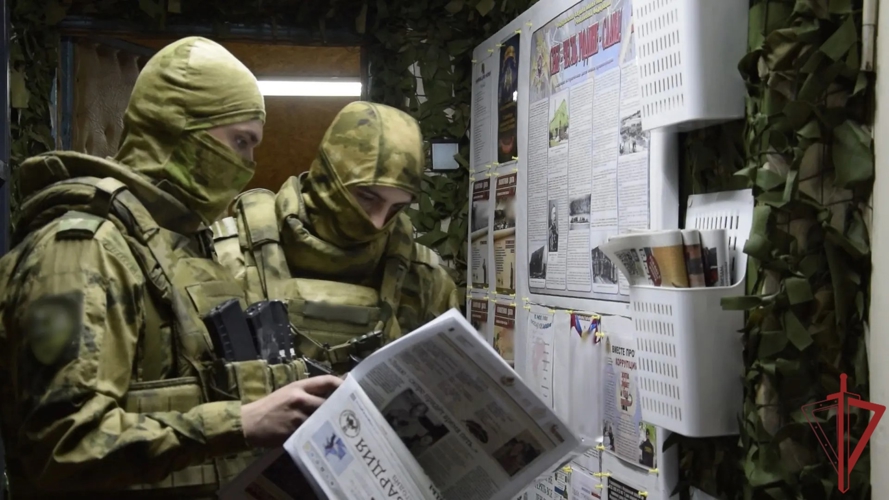 В ДНР выполняющие задачи СВО росгвардейцы получают из дома региональные газеты и поддержку земляков