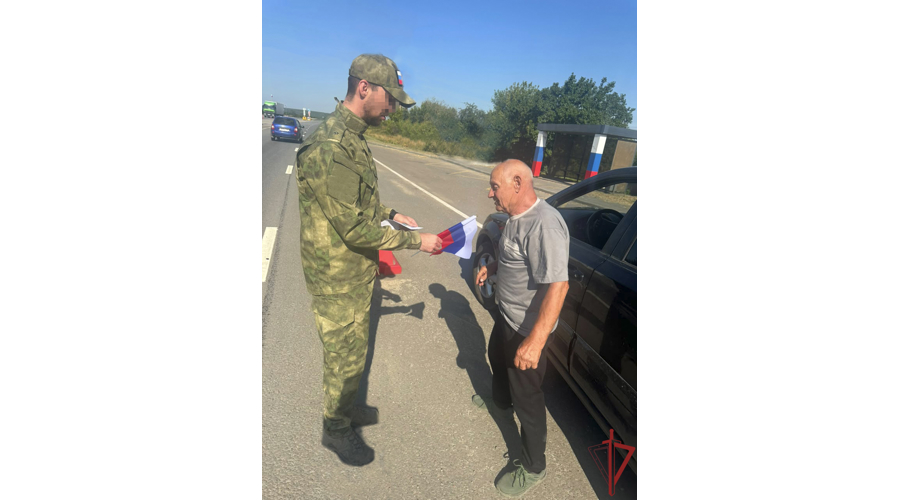 В зоне проведения СВО росгвардейцы провели мероприятия, приуроченные ко Дню Государственного флага Российской Федерации