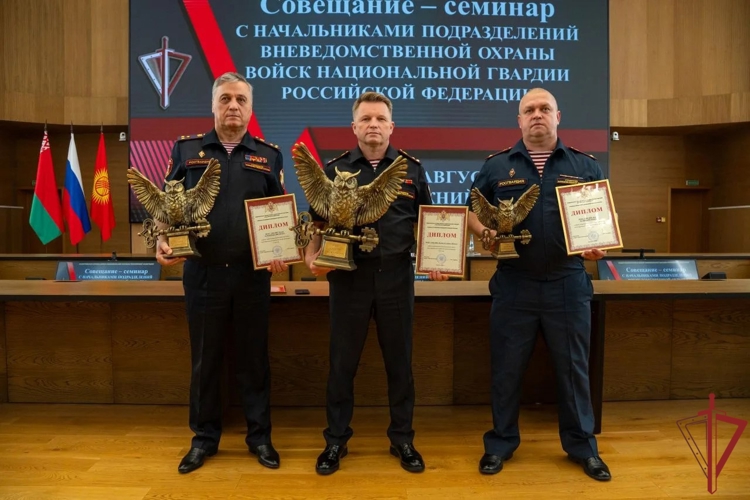 В Нижнем Новгороде состоялось Всероссийское совещание-семинар по вопросам развития вневедомственной охраны Росгвардии