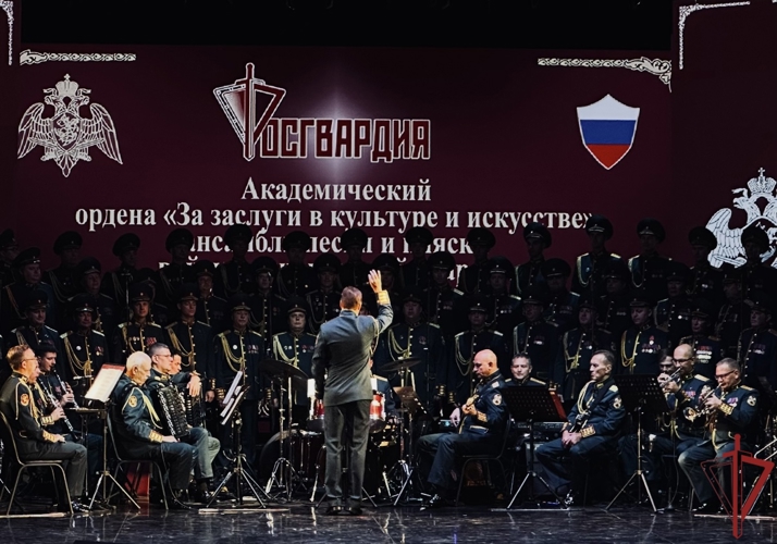 Академический ансамбль песни и пляски Росгвардии с триумфом выступил в Саратове