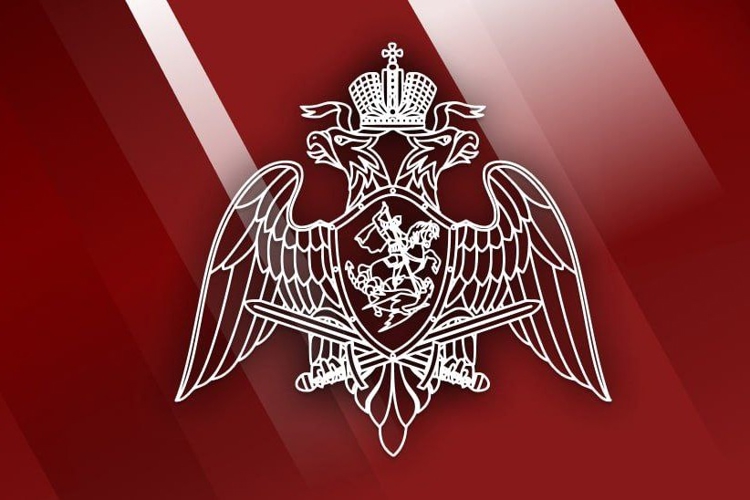 Росгвардия оказывает помощь семьям погибших альпинистов 