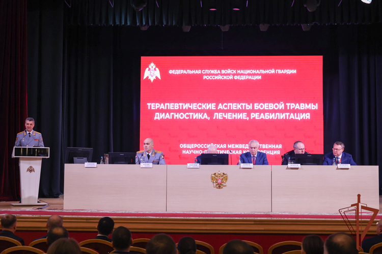 В Росгвардии прошла Общероссийская межведомственная научно-практическая конференция по лечению боевых травм (видео)